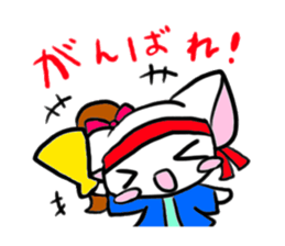 L is getting a hustle on now sticker #290271