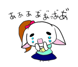 L is getting a hustle on now sticker #290272