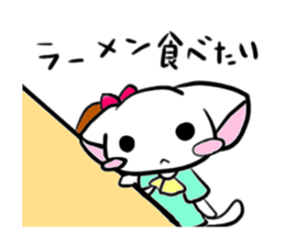 L is getting a hustle on now sticker #290277