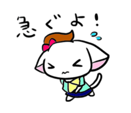 L is getting a hustle on now sticker #290278