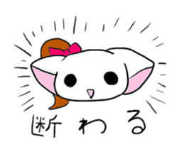 L is getting a hustle on now sticker #290283