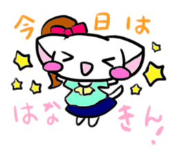 L is getting a hustle on now sticker #290284