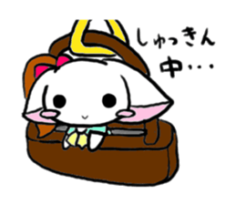 L is getting a hustle on now sticker #290287