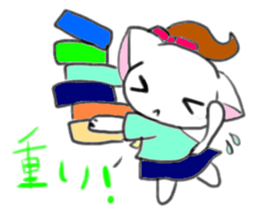 L is getting a hustle on now sticker #290291