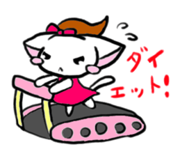 L is getting a hustle on now sticker #290292