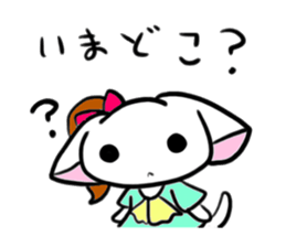 L is getting a hustle on now sticker #290296