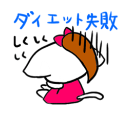 L is getting a hustle on now sticker #290297