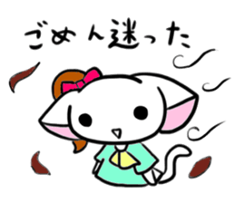 L is getting a hustle on now sticker #290299