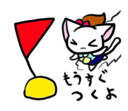 L is getting a hustle on now sticker #290302