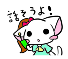 L is getting a hustle on now sticker #290304