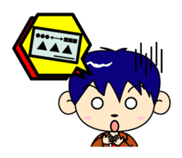 What a Cute! School Life of Japan Vol.1 sticker #290674