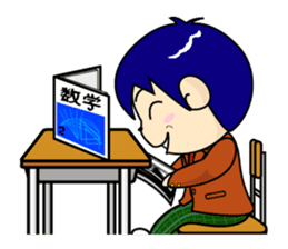 What a Cute! School Life of Japan Vol.1 sticker #290694
