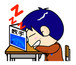 What a Cute! School Life of Japan Vol.1 sticker #290695