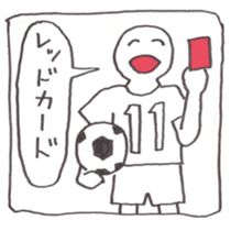 The Soccer Player And His Friends sticker #290894