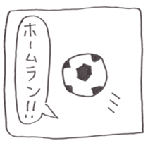 The Soccer Player And His Friends sticker #290903