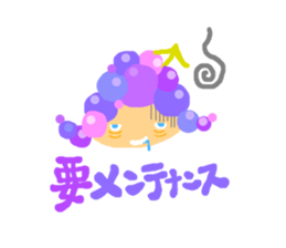 grape sticker #290906