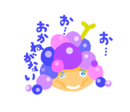 grape sticker #290911