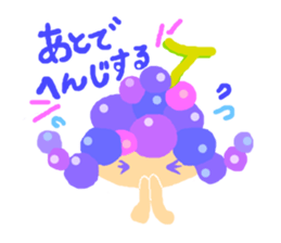 grape sticker #290915