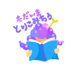 grape sticker #290920