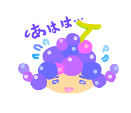 grape sticker #290933