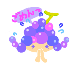 grape sticker #290938