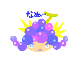 grape sticker #290939