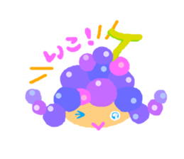 grape sticker #290942