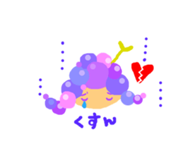 grape sticker #290944