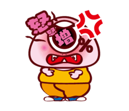 Every day of Dapporinn sticker #290946