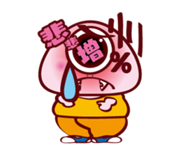 Every day of Dapporinn sticker #290947