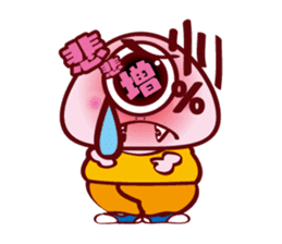 Every day of Dapporinn sticker #290947