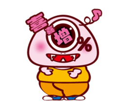 Every day of Dapporinn sticker #290948