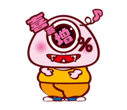 Every day of Dapporinn sticker #290948