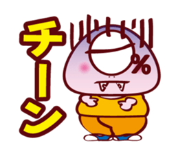 Every day of Dapporinn sticker #290949