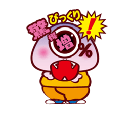 Every day of Dapporinn sticker #290950