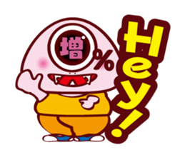 Every day of Dapporinn sticker #290952