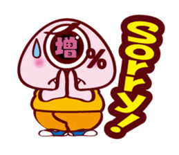 Every day of Dapporinn sticker #290953