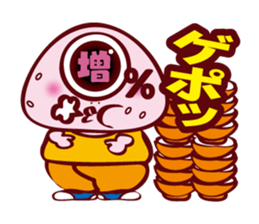 Every day of Dapporinn sticker #290958