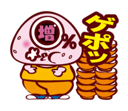 Every day of Dapporinn sticker #290958