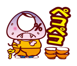 Every day of Dapporinn sticker #290959