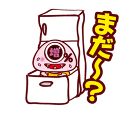 Every day of Dapporinn sticker #290960