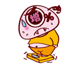 Every day of Dapporinn sticker #290963