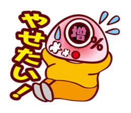 Every day of Dapporinn sticker #290964