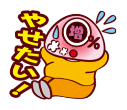 Every day of Dapporinn sticker #290964