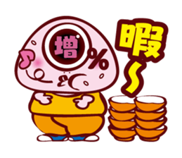 Every day of Dapporinn sticker #290966