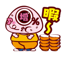 Every day of Dapporinn sticker #290966