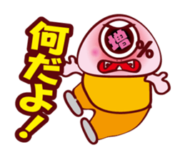 Every day of Dapporinn sticker #290967