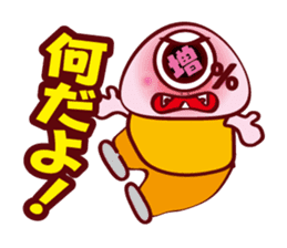 Every day of Dapporinn sticker #290967