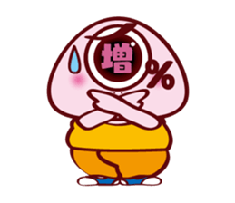 Every day of Dapporinn sticker #290970