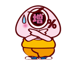 Every day of Dapporinn sticker #290970